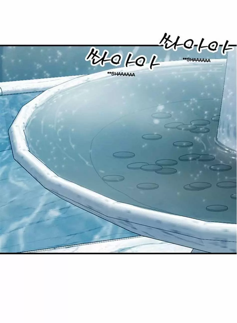 Orange Marmalade capítulo 71, página 42