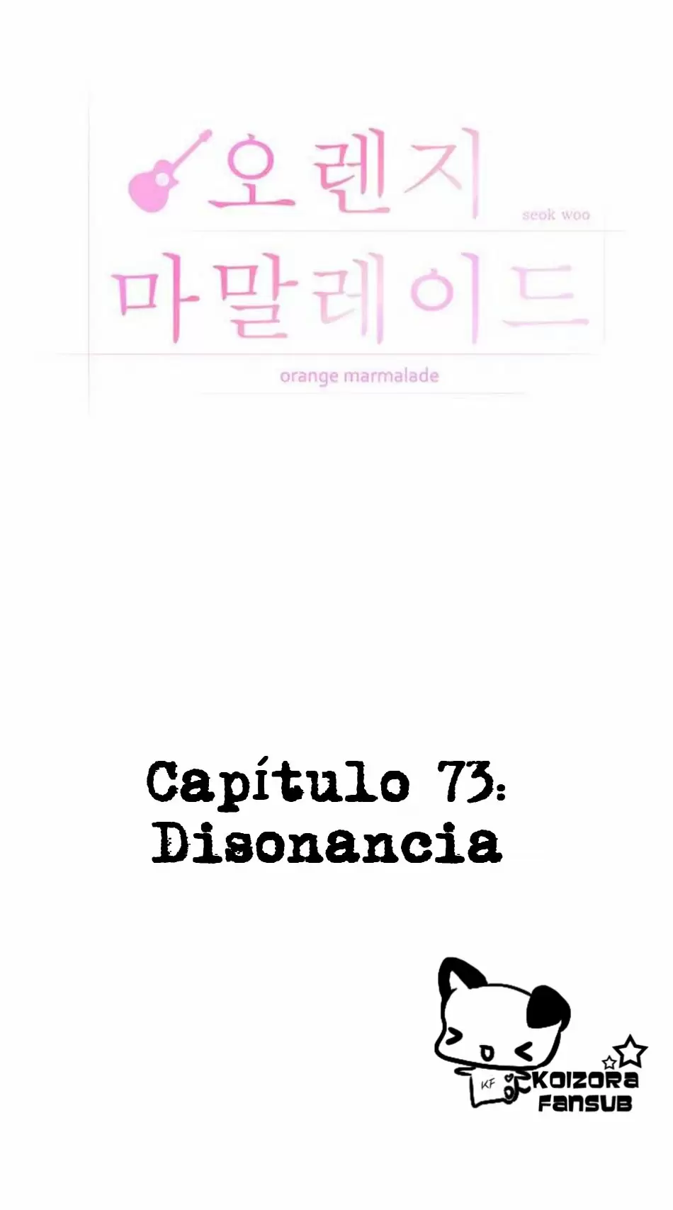Orange Marmalade capítulo 73, página 19
