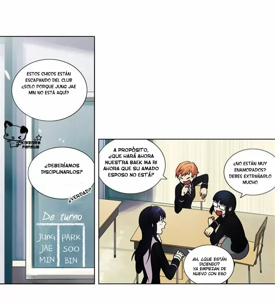 Orange Marmalade capítulo 73, página 29