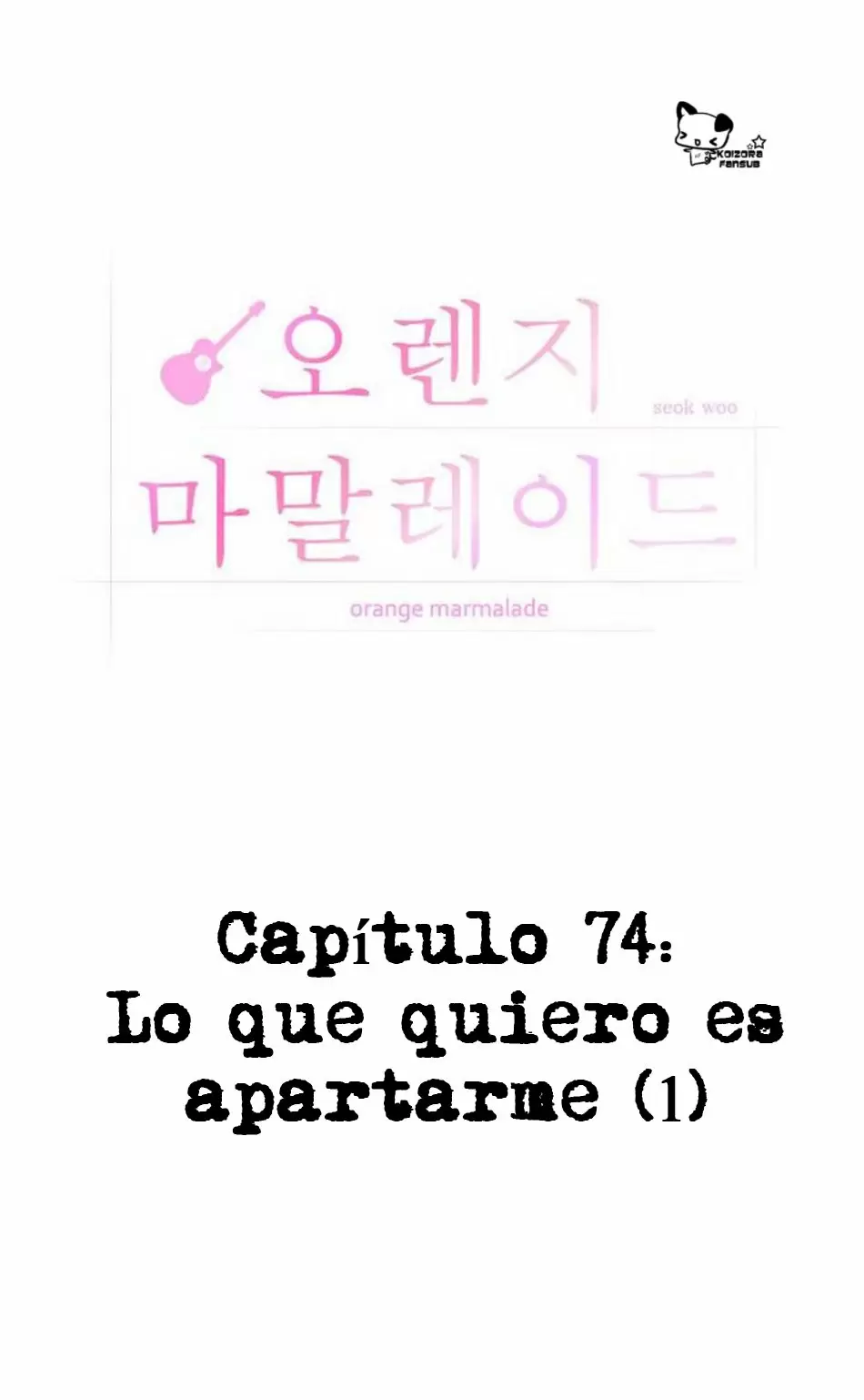 Orange Marmalade capítulo 74, página 10