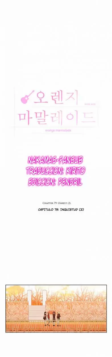 Orange Marmalade capítulo 79, página 4