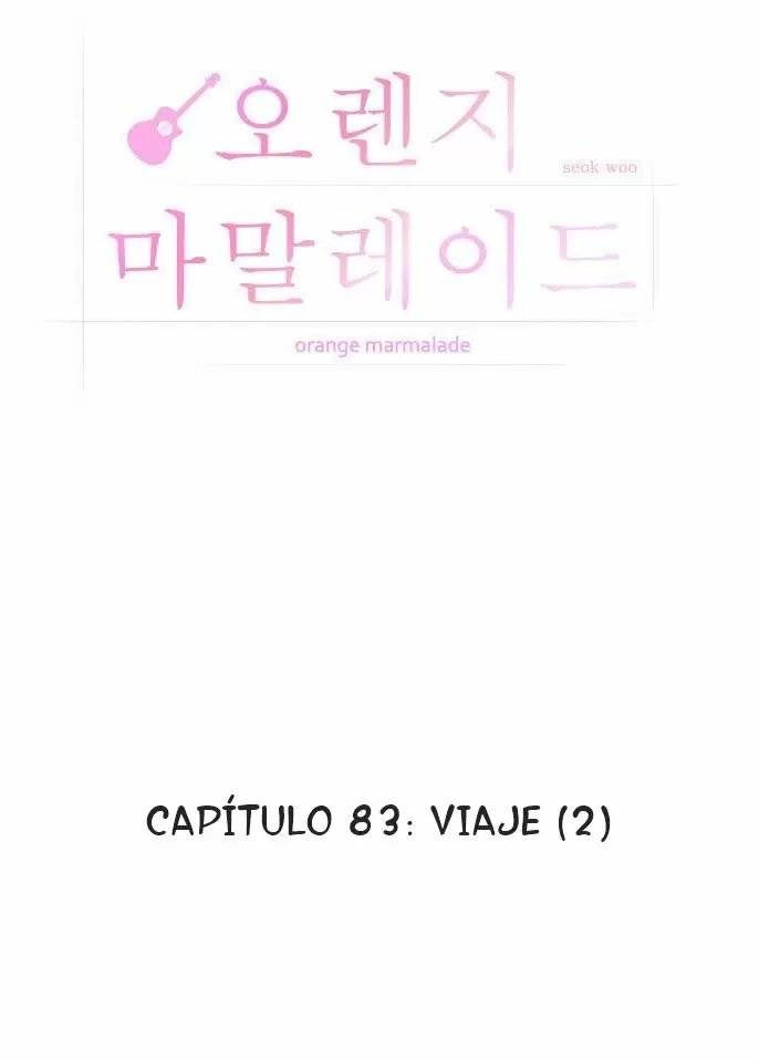 Orange Marmalade capítulo 83, página 12