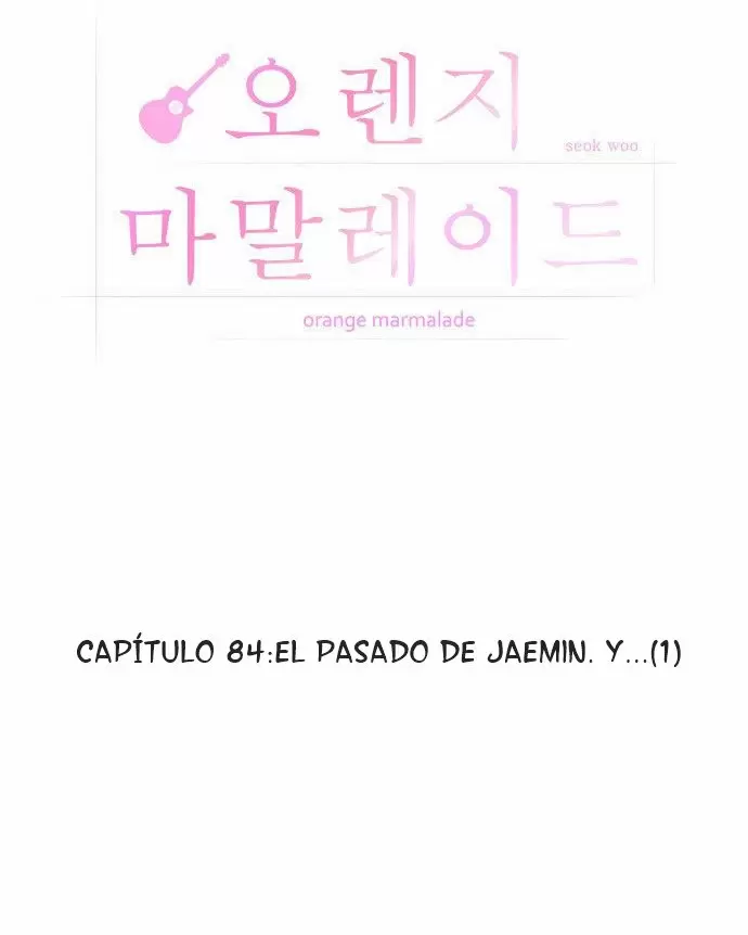 Orange Marmalade capítulo 84, página 16