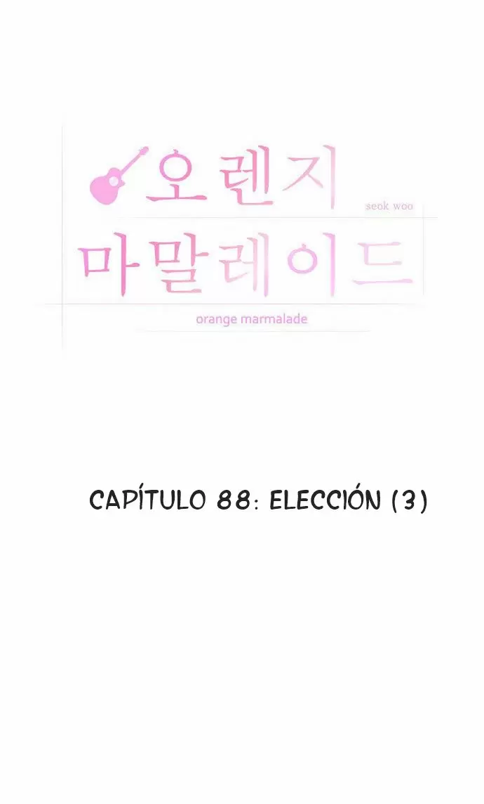 Orange Marmalade capítulo 88, página 21