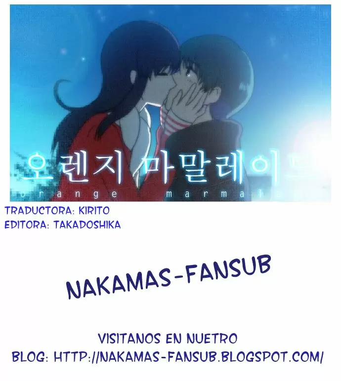 Orange Marmalade capítulo 88, página 57