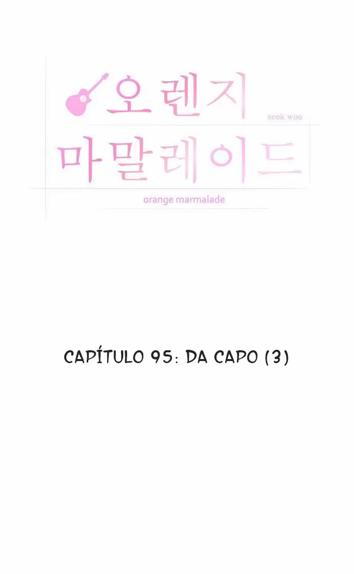 Orange Marmalade capítulo 95, página 18