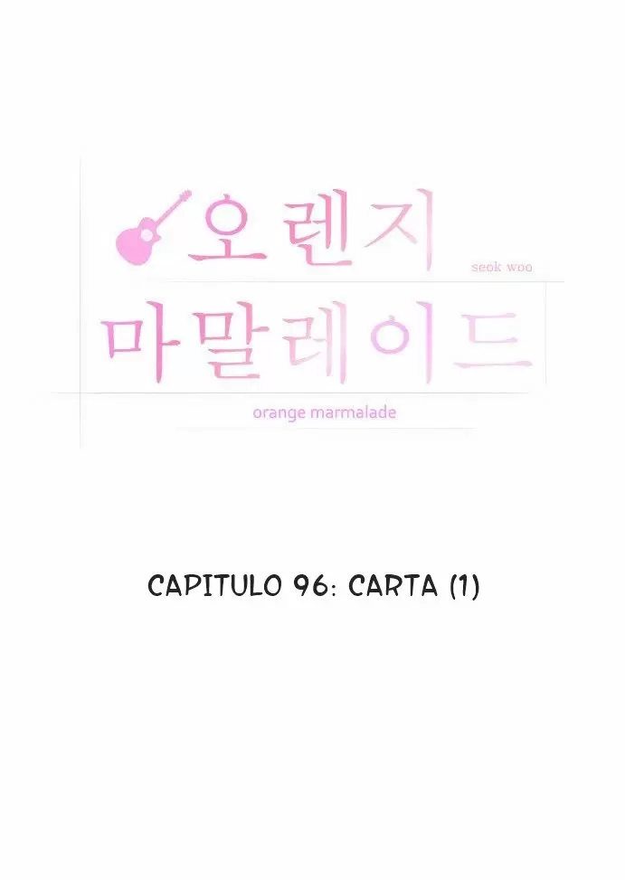 Orange Marmalade capítulo 96, página 22