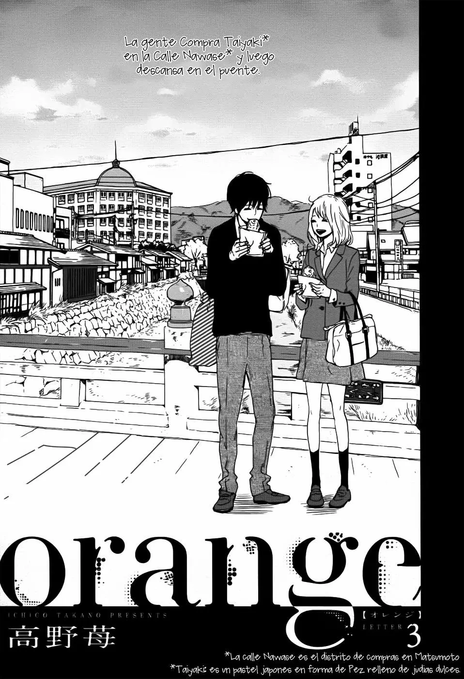 Orange capítulo 3, página 2