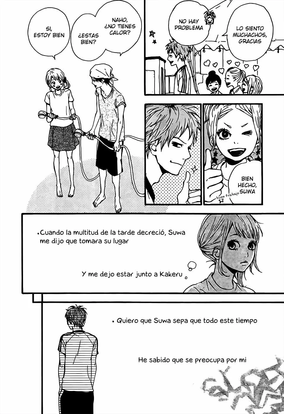 Orange capítulo 6, página 19