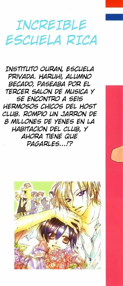 Ouran High School Host Club capítulo 1, página 2