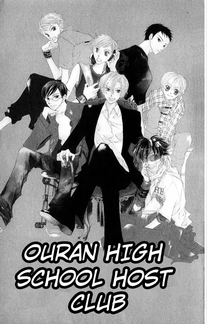 Ouran High School Host Club capítulo 1, página 5