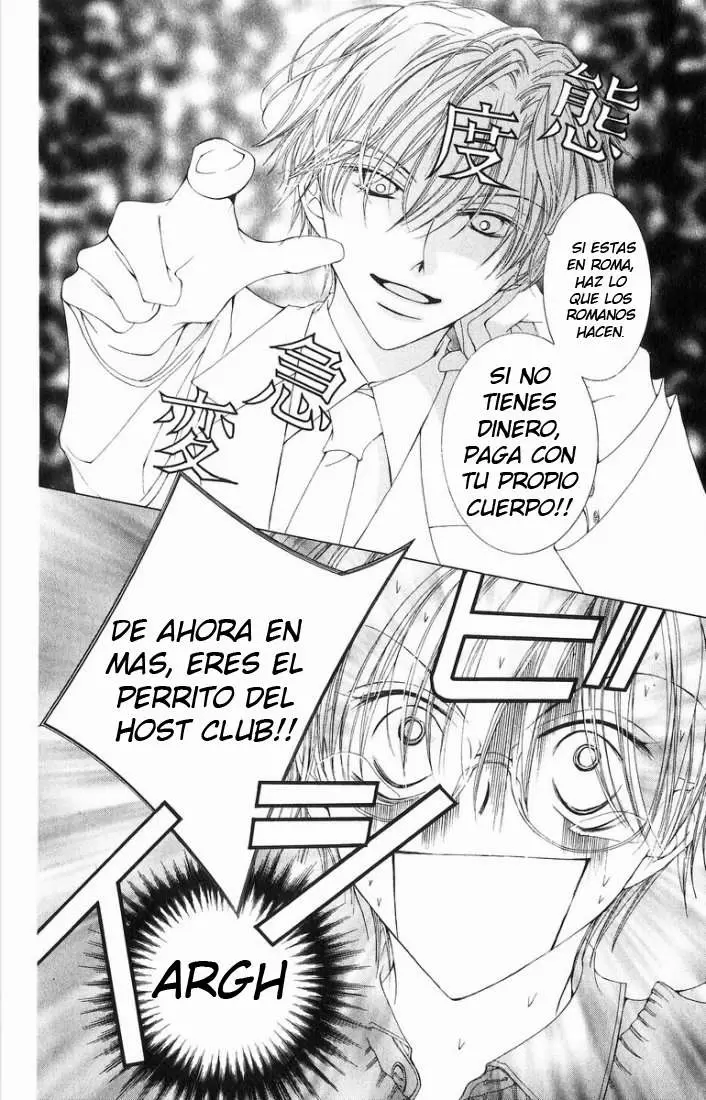 Ouran High School Host Club capítulo 1, página 14