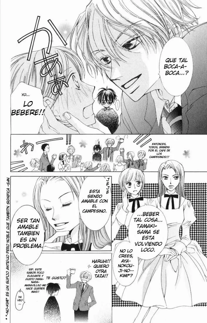 Ouran High School Host Club capítulo 1, página 28