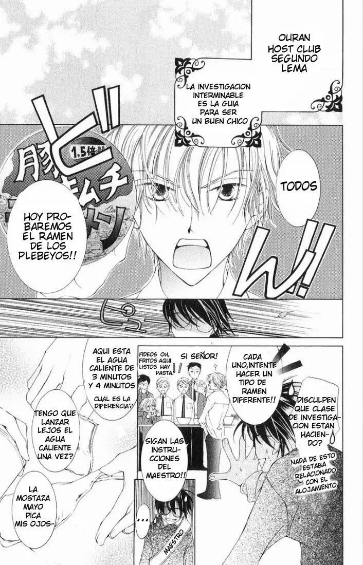 Ouran High School Host Club capítulo 1, página 29