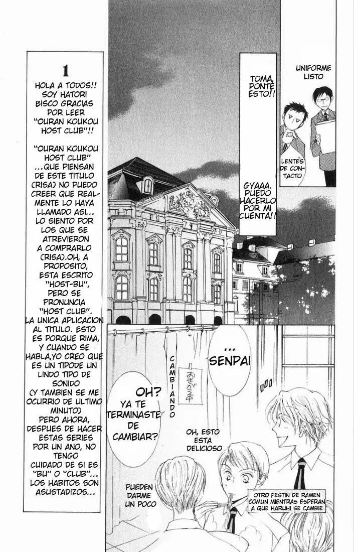 Ouran High School Host Club capítulo 1, página 33
