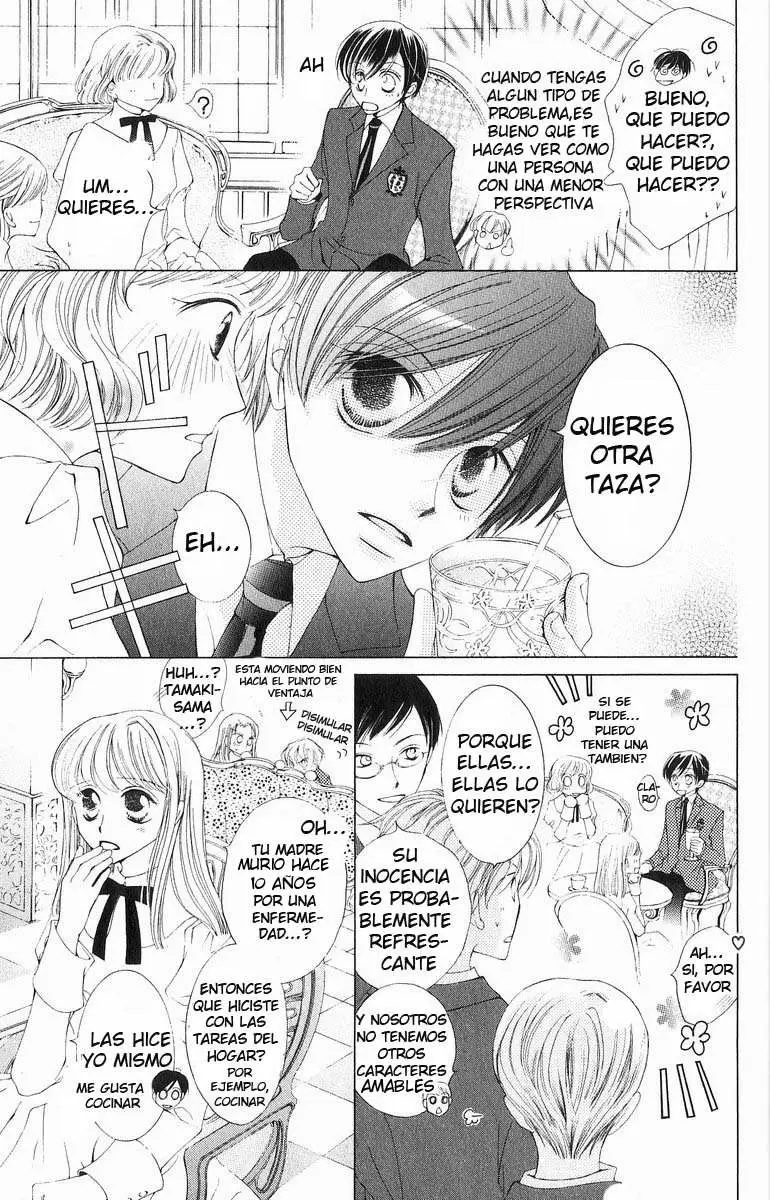 Ouran High School Host Club capítulo 1, página 37