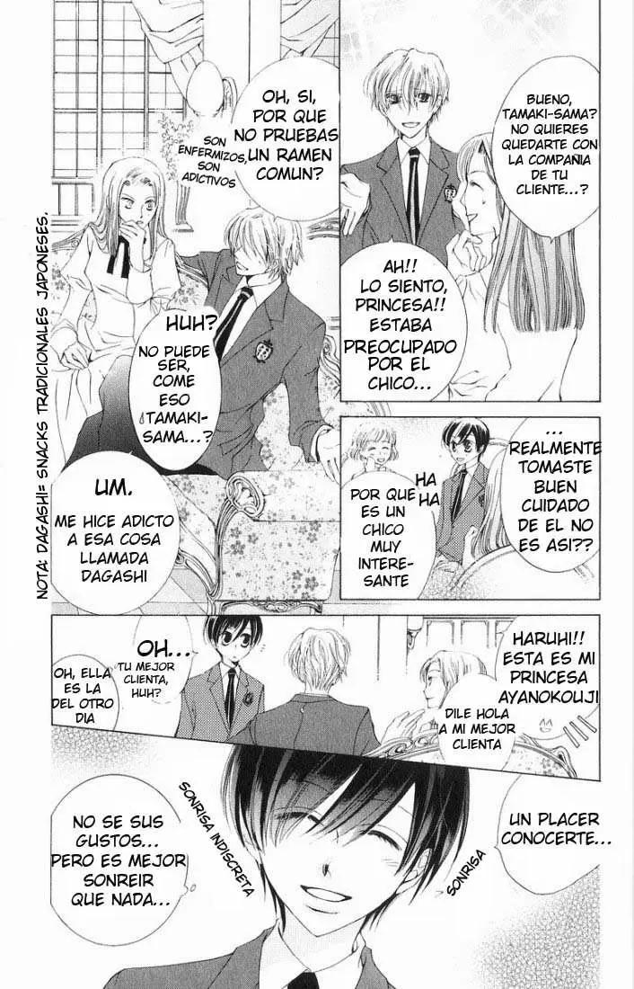 Ouran High School Host Club capítulo 1, página 39