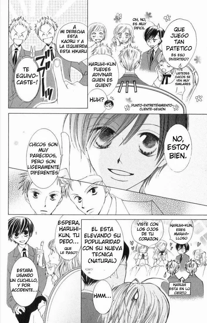 Ouran High School Host Club capítulo 1, página 42