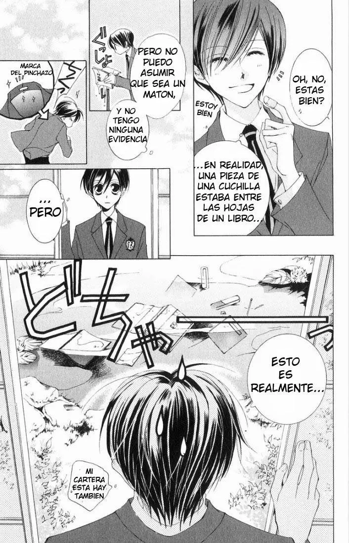 Ouran High School Host Club capítulo 1, página 43