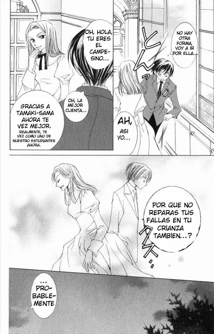 Ouran High School Host Club capítulo 1, página 44