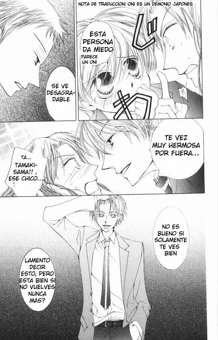 Ouran High School Host Club capítulo 1, página 51