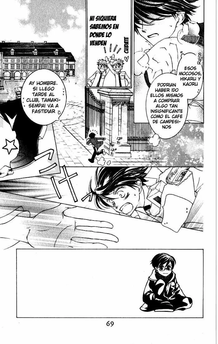 Ouran High School Host Club capítulo 10, página 3