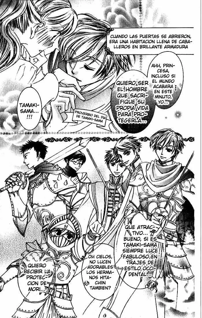 Ouran High School Host Club capítulo 10, página 5