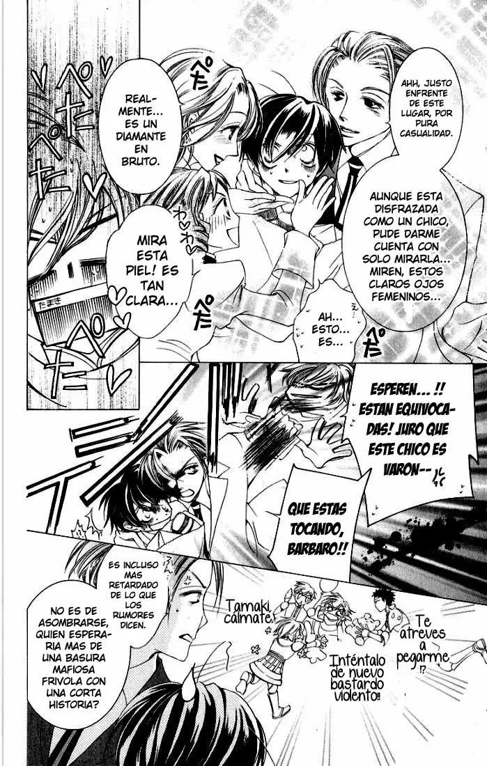 Ouran High School Host Club capítulo 10, página 8