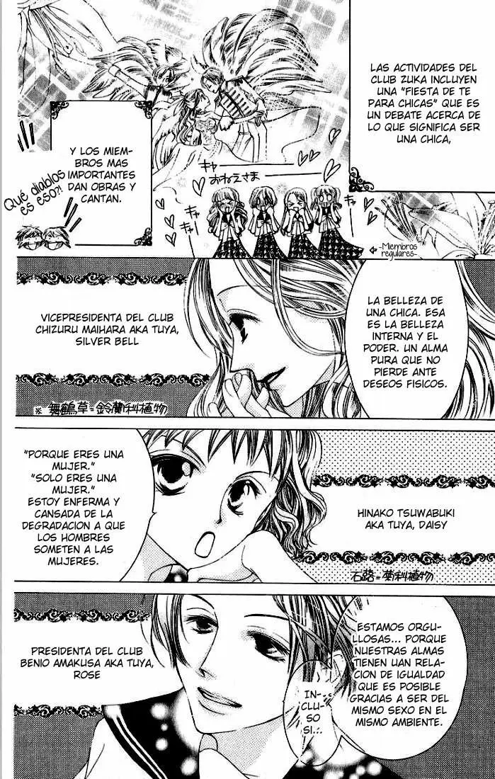 Ouran High School Host Club capítulo 10, página 12