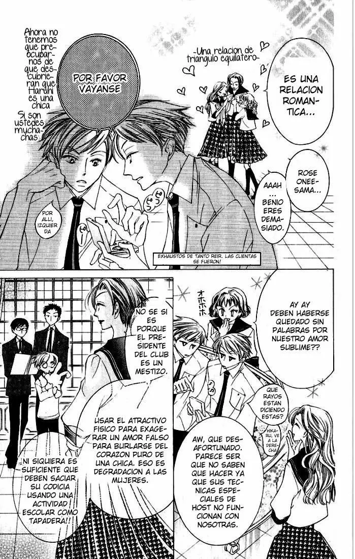 Ouran High School Host Club capítulo 10, página 13