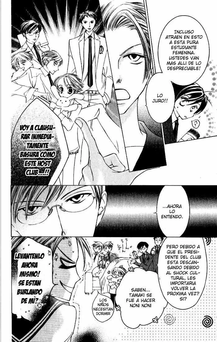 Ouran High School Host Club capítulo 10, página 14