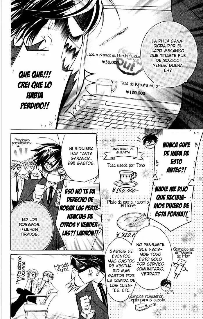 Ouran High School Host Club capítulo 10, página 18