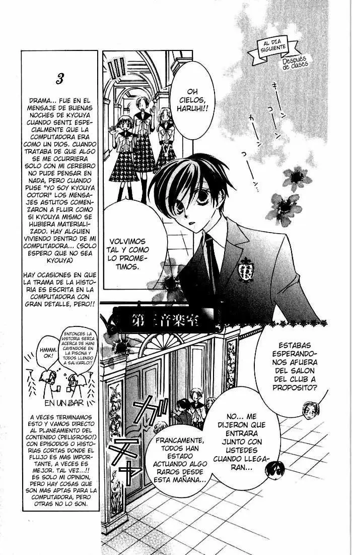 Ouran High School Host Club capítulo 10, página 23
