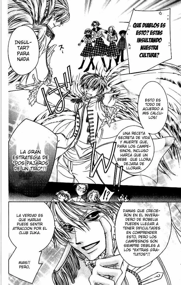 Ouran High School Host Club capítulo 10, página 25