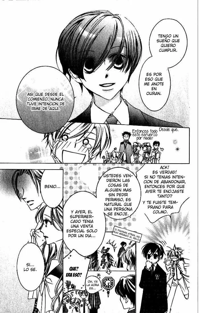 Ouran High School Host Club capítulo 10, página 30