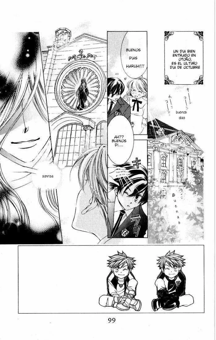 Ouran High School Host Club capítulo 11, página 1