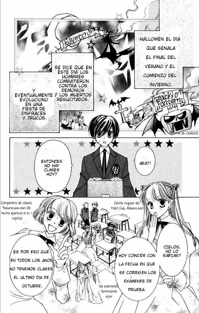 Ouran High School Host Club capítulo 11, página 3