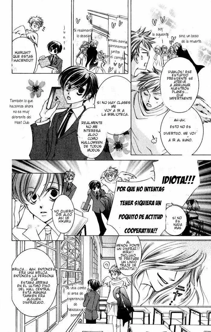 Ouran High School Host Club capítulo 11, página 7