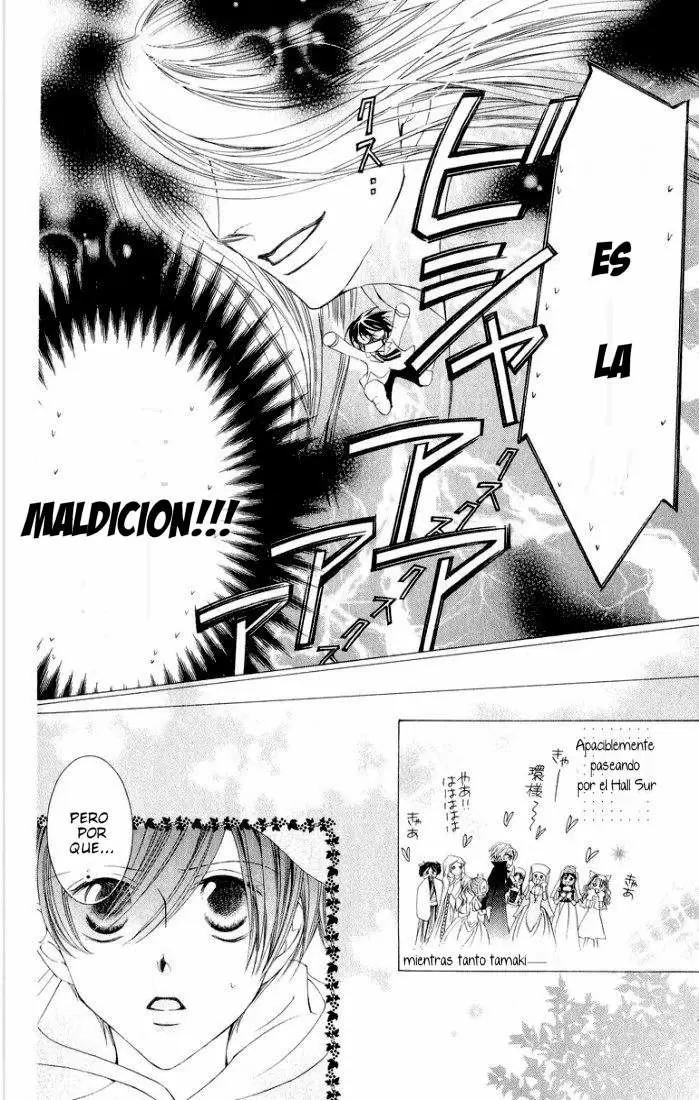 Ouran High School Host Club capítulo 11, página 11