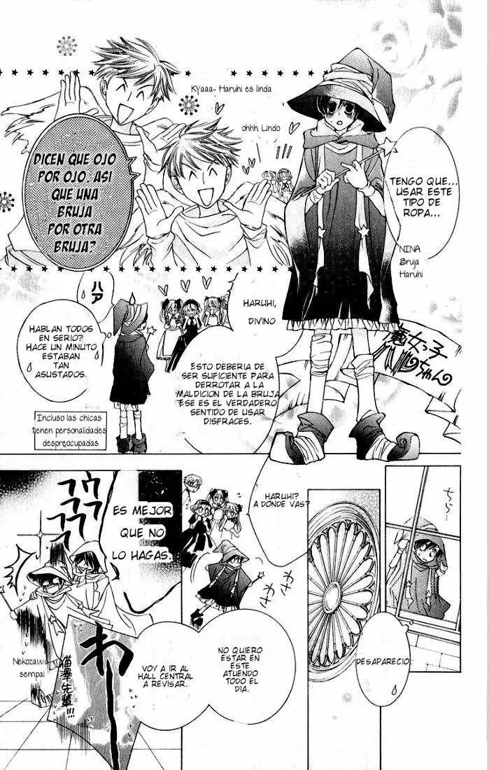 Ouran High School Host Club capítulo 11, página 12