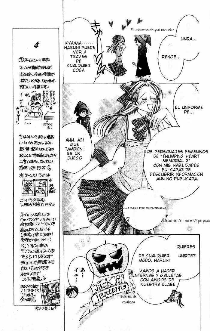 Ouran High School Host Club capítulo 11, página 14
