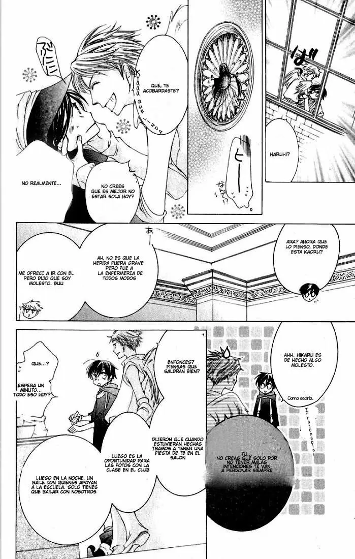 Ouran High School Host Club capítulo 11, página 17