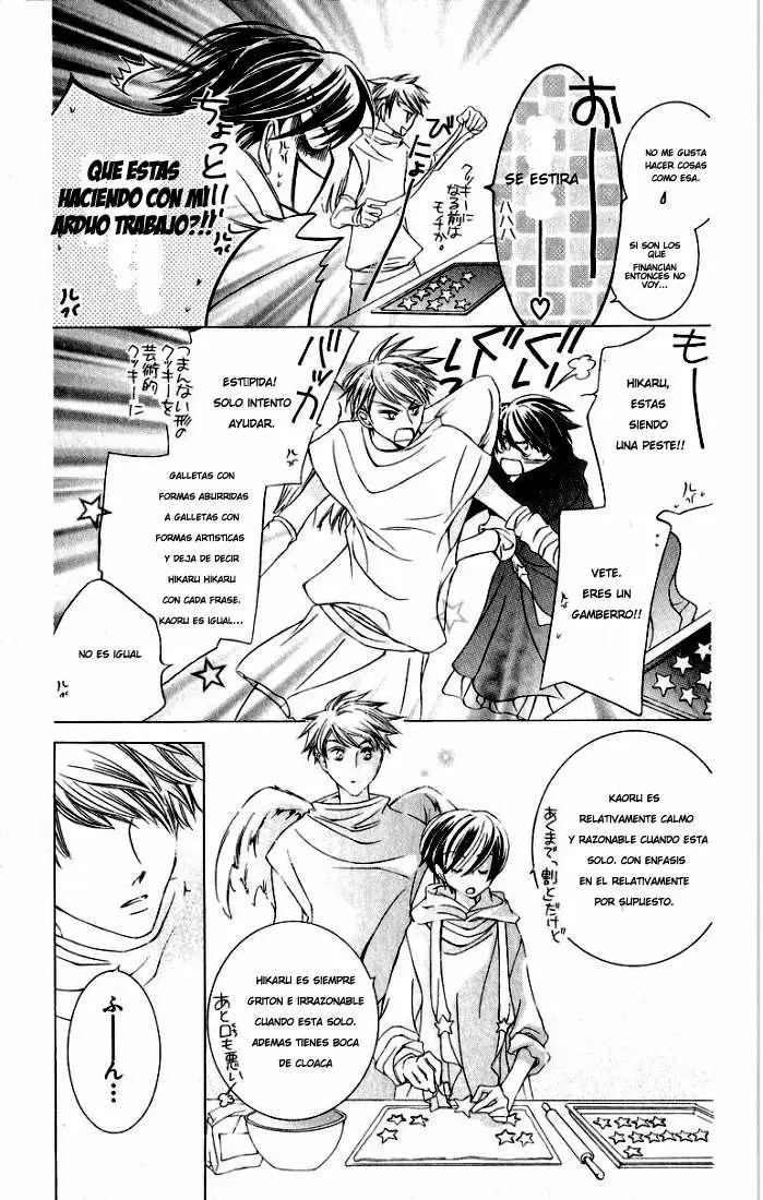 Ouran High School Host Club capítulo 11, página 18