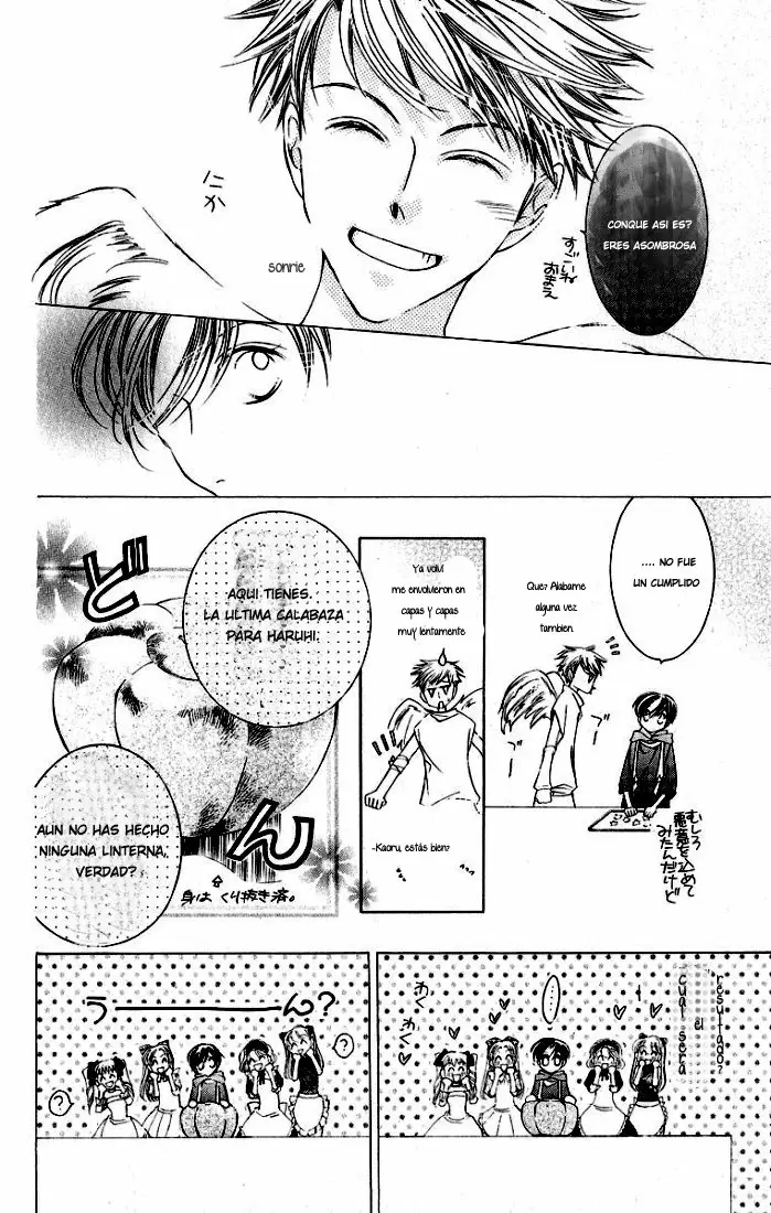 Ouran High School Host Club capítulo 11, página 19