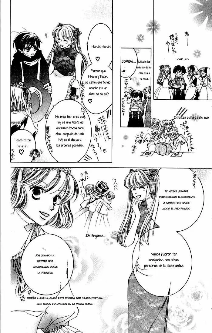 Ouran High School Host Club capítulo 11, página 21