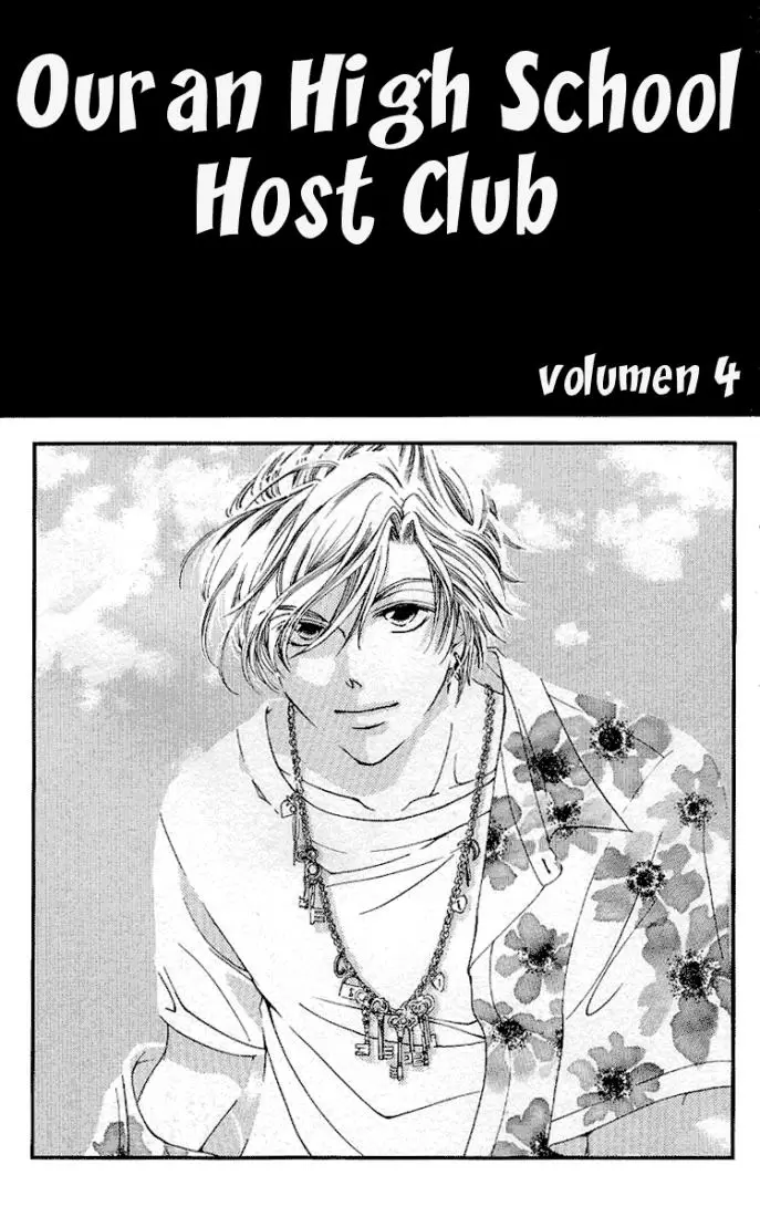 Ouran High School Host Club capítulo 12.5, página 3