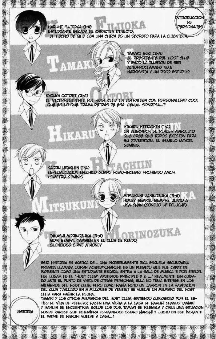 Ouran High School Host Club capítulo 12.5, página 6