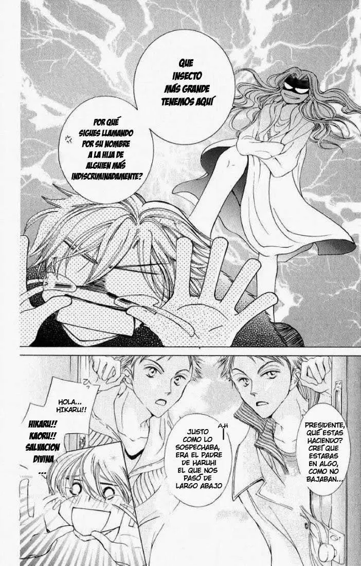 Ouran High School Host Club capítulo 12.5, página 10