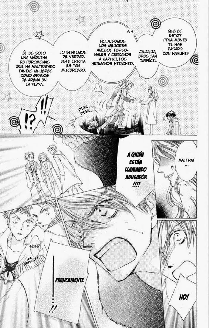 Ouran High School Host Club capítulo 12.5, página 11