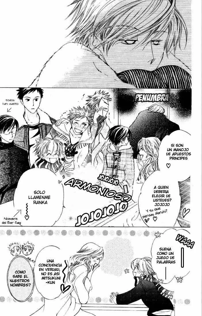 Ouran High School Host Club capítulo 12.5, página 13